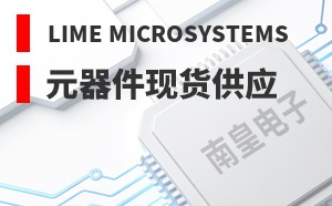 Lime Microsystems����